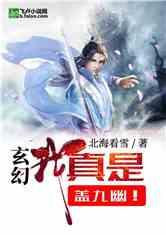 探索求高清大图,发现更多有趣内容